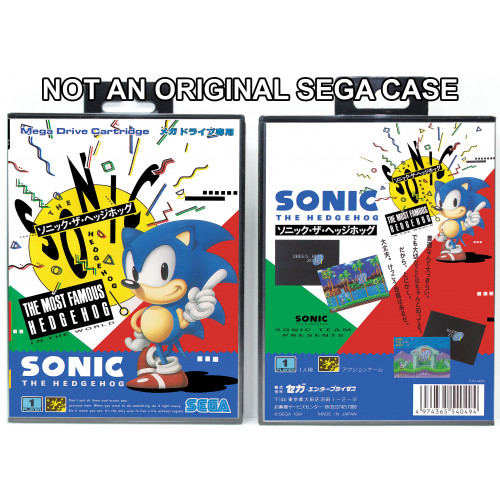 Sonic the Hedgehog (Japanese)